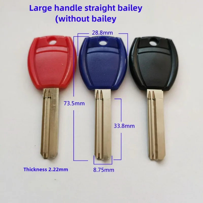 6PC D-322GB Is Suitable for Large Handle Cardless Bailey Straight Bar Bailey Key Blanks and Civilian Computer Key Blanks