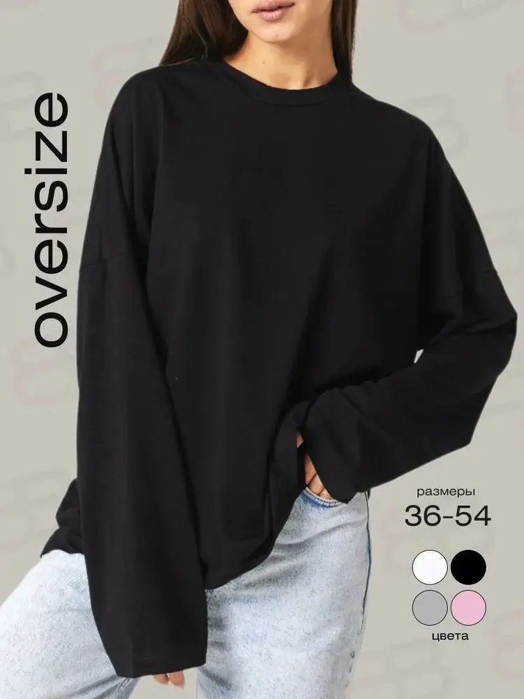 2026 novo versátil 100% algodão solto manga longa nova camiseta versátil em torno do pescoço base camisa