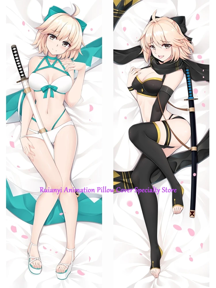 Двусторонняя наволочка для подушки Dakimakura Anime Okita Souji наволочка для тела с принтом в натуральную величину наволочка для взрослых