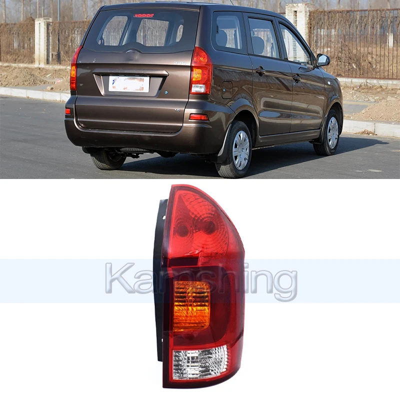 

Kamshing Rear Bumper Taillight For Dongfeng Glory 330 Tail Light Taillamp Rear Brake Light Signal Lamp
