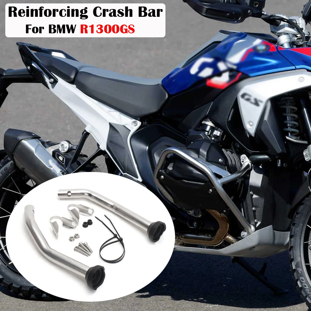 New Accessories Reinforcing Strut Original Engine Crash Bar Kit Silver For BMW R1300GS R 1300 GS r1300gs 2023 2024