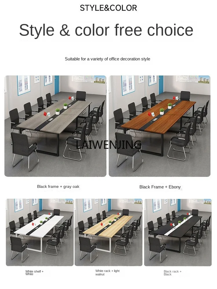 MJY meeting simple meeting room set large and small meeting long table