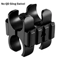 No QD Swivel