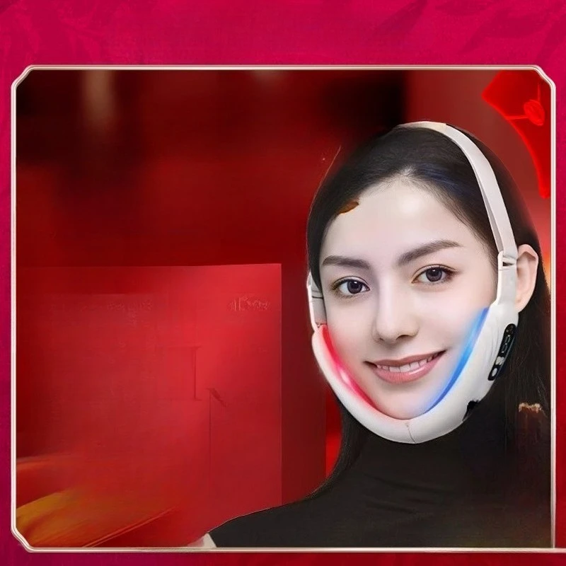 

Lazy small v face beauty instrument, beauty instrument household face lift firming facial massager