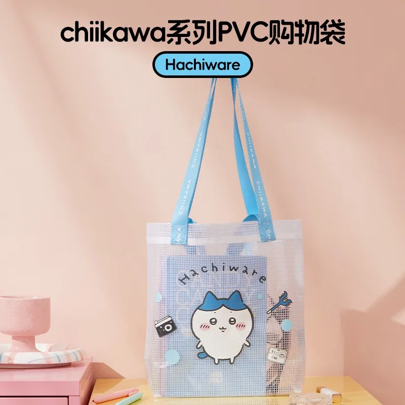 MINISO-Bolso de compras de PVC Kawaii para niñas, bolsa de hombro de playa, de gran capacidad, transparente, regalo, Original, nuevo