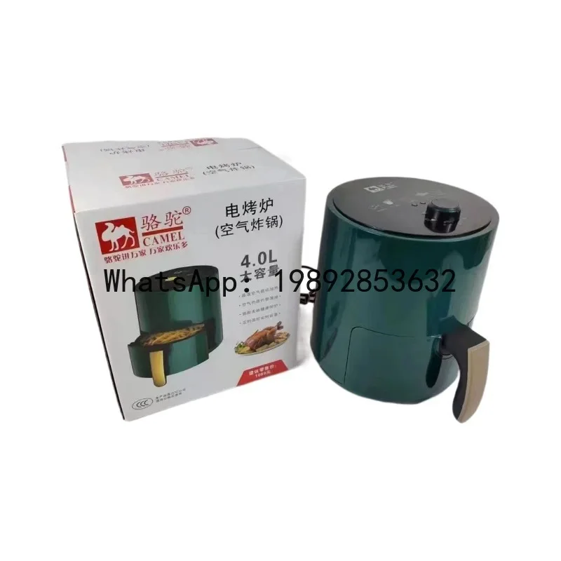 YY Air fryerfor homelarge capacitymultifunctional electric ovennew arrivalsmart all-in-onefully automatic fryer