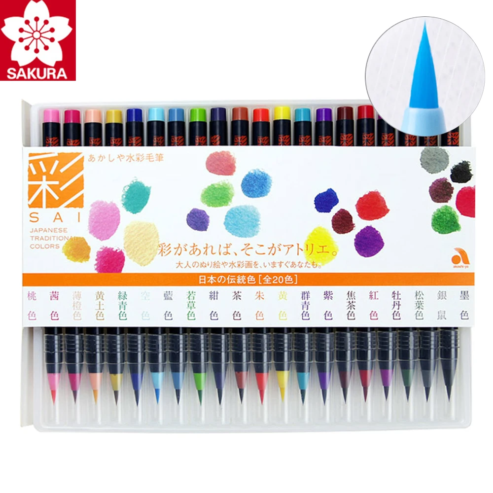 5/20pcs Japan SAKURA Watercolor Pen Set SAI Soft Head Professional Student Painting Markers Set Color Beautiful Pen Art Supplies