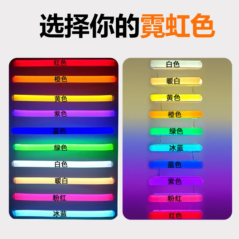 

Индивидуальный неоновый свет, светодиодный светящийся слова, светодиодный декоративный светильник, трансграничная внешняя торговля LA