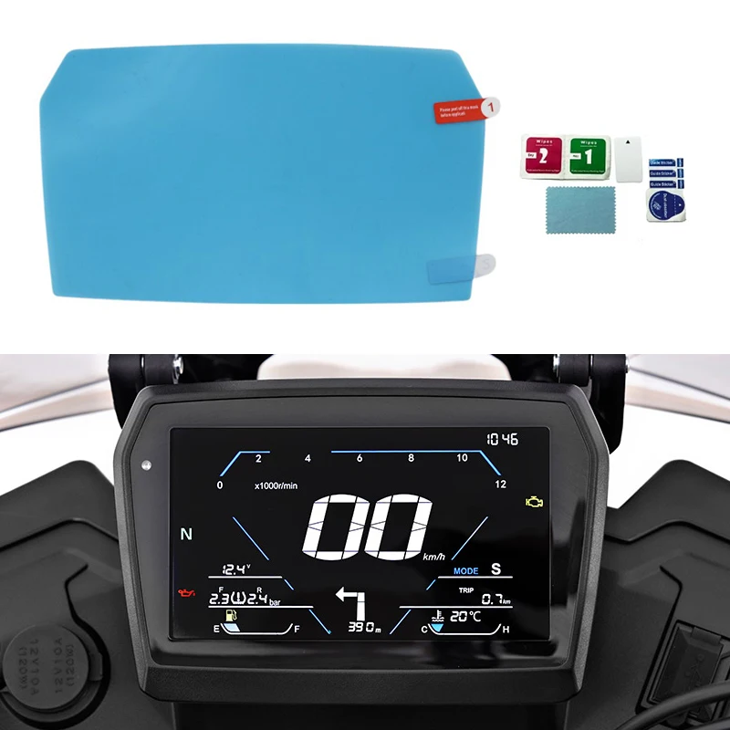 Fit For VOGE DS525X 525DSX 525 DSX 2024- Motorcycle Accessories Scratch Cluster Screen Dashboard Protection Instrument Film