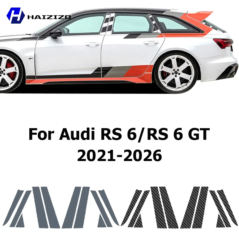 

For Audi RS 6/GT 2021-2026 B C Pillar Protective Film TPU Anti-Scratch Anti-Fingerprint Vinyl Sticker for Car Door Trim Cover