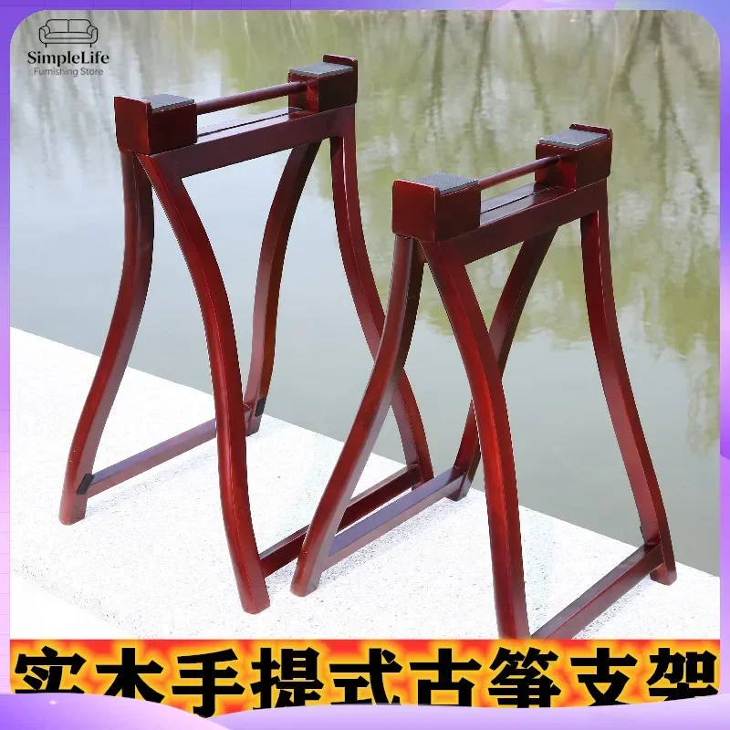 Solid Wood Portable Guzheng Stand Universal A Type Frame Red Sandalwood Piano Bracket Adjustable Music Instrument Holder