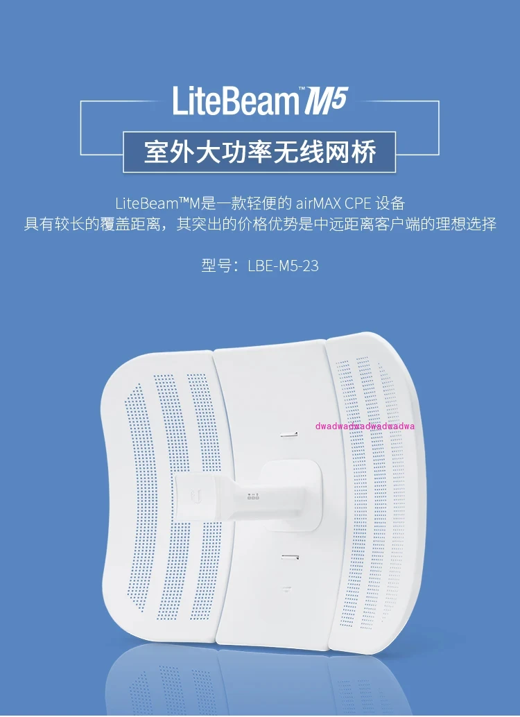 Ponte Sem Fio Litebeam M5 LBE-M5-23 Airmax 5Ghz