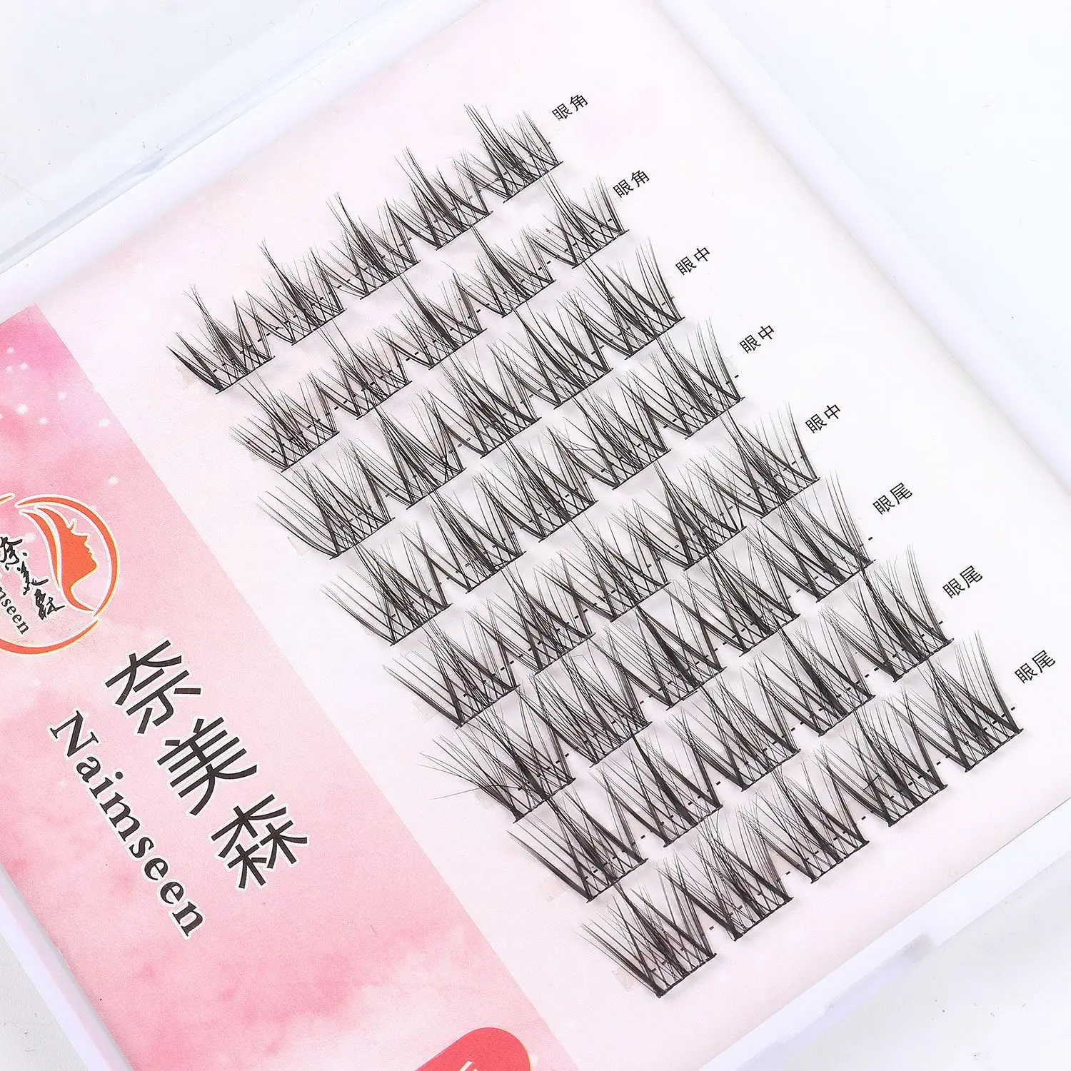 

DIY Lashes Segmented Eyelashes DIY Lash Extensions DIY Eyelash Extensions Kit