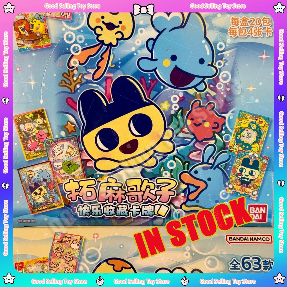 Nuevas tarjetas originales BANDAI Tamagotchi Happy Collection Card TCG Booster Box, tarjetas de juego raras URSS USR, tarjetas coleccionables, juguetes, regalos