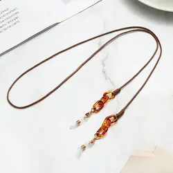 Acrylic Glasses Chains Leopard Sunglasses Lanyards Anti-lost Reading Glasses Cords Eyeglasses Strap Fashion Eyewear Accessories