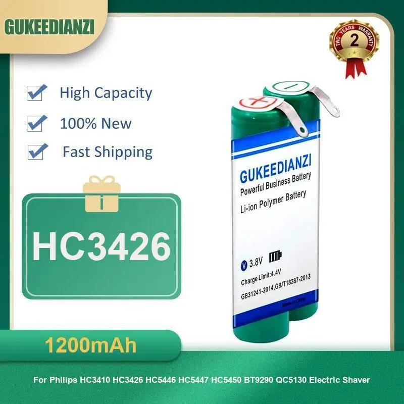 Battery For Philips HC3410 HC3426 HC5446 HC5447 HC5450 BT9290 QC5130 QC5115 QC5120 QC6130