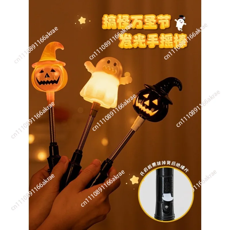 Halloween decorative pumpkin lantern children's hand crank gift ornament atmosphere decoration accessories photo props gift lamp