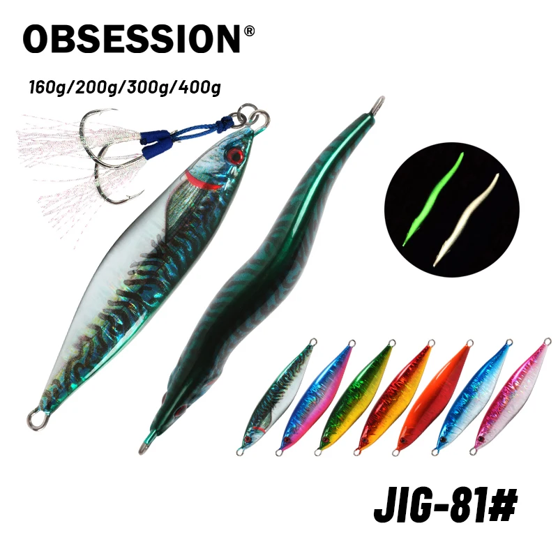 

OBSESSION J81 160g 200g 300g 400g 3D Printing Laser S Shape Jigbait Boat Fishing Jigging Lure Metal Sea Fishing Pesca Jig Lures