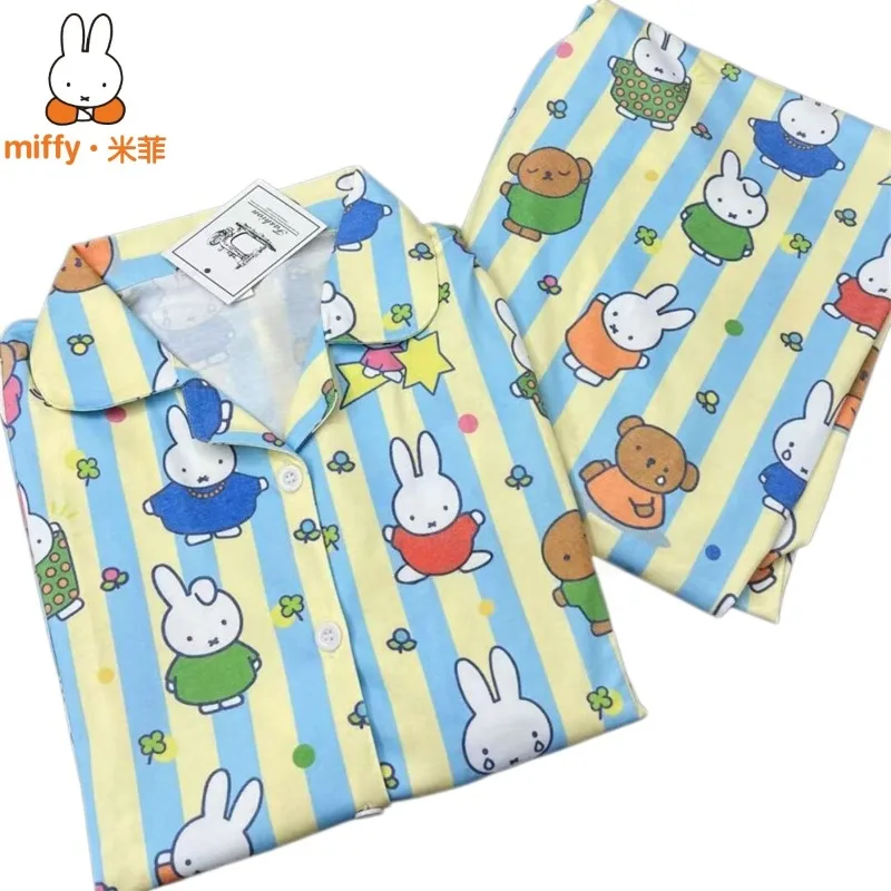 Cute Miffy Cartoon Striped Suit Pajamas Comfortable Soft and Sweet Lapel Long Sleeve Pants Student Home Clothes Friends Gift