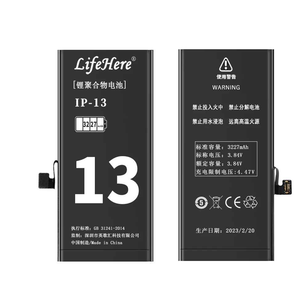 Original Lifehere 3227Mah Battery For Apple iPhone 13  A2633 A2482 A2635 A2631 Repair Part High Capacity Phone Batteries