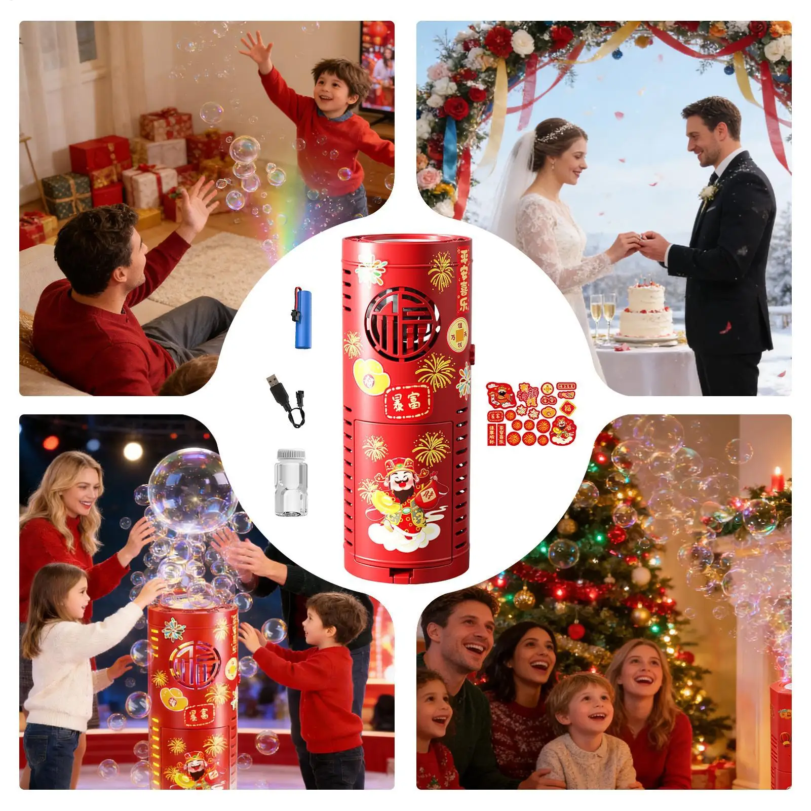 Macchina per Bolle di Sapone a Fuochi d'Artificio, Soffiatore Portatile da Terra, Elettronico Automatico, Regalo per il Capodanno e il Festival delle Primavera