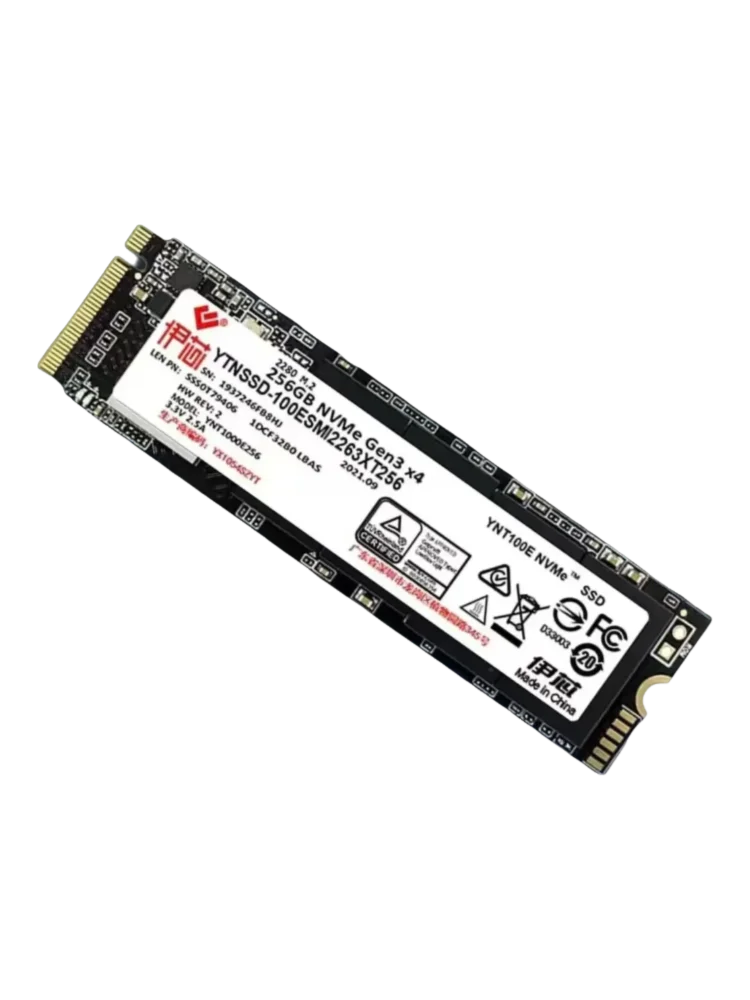 Thumbnail 4 - #41 Cheap Solid State Drives Worth Buying