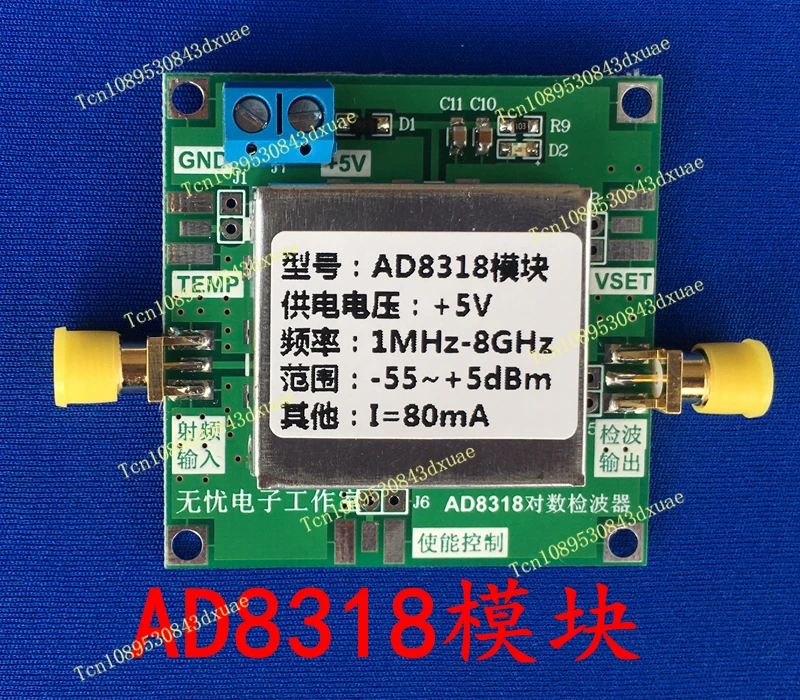 

AD8318 Module, RF, Power Meter, Logarithmic, Detector, Power Sense (1-8000MHz)