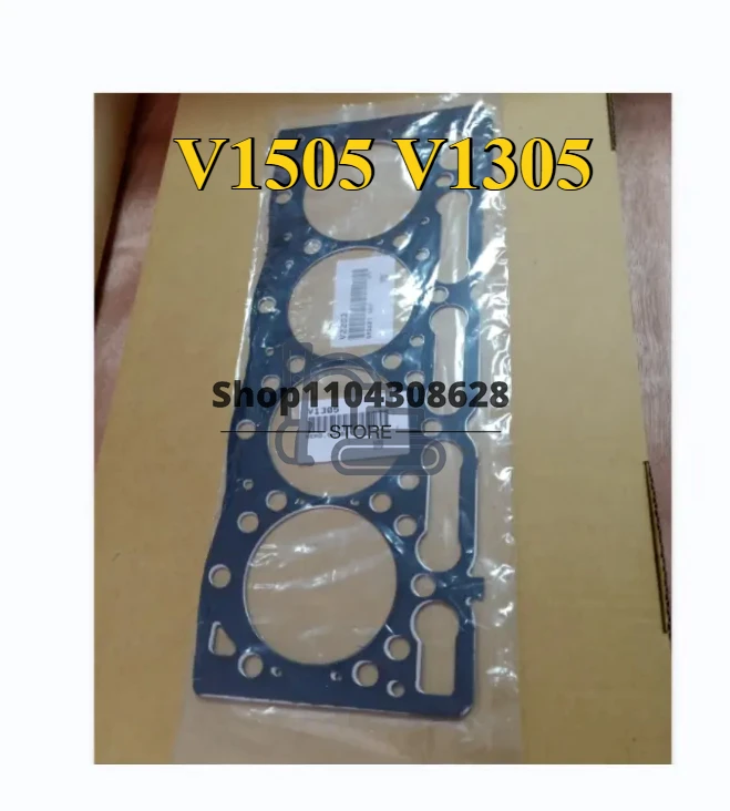 

3PCS/1LOT Excavator Machinery Overhaul Gasket Kit Parts V1505 V1305 Diesel Engine Cylinder Head Gaskets