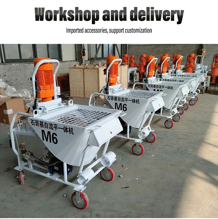 Most popular wall cement plastering machine  For Sale  fully automatic indoor plaster sprayer