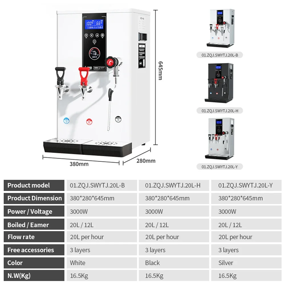 Commercial Double head Electrical Water boiler with steam Milk foaming Frother Machine