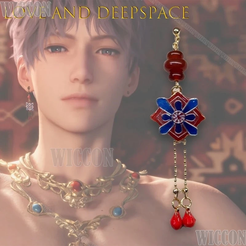 

Love And Deepspace Rafayel Qi одинаковый стиль серьги с кисточками из бисера игровые товары аксессуар для косплея Хэллоуин карнавальный наряд Cos