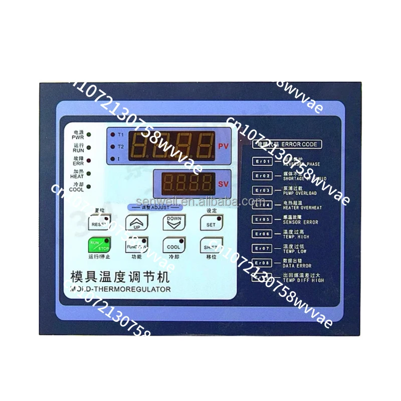 

Pump Mold Temperature Machine Oil Temperature Machine Controller Dedicated Computer Board Circuit Board K.SF505000A