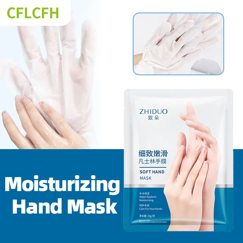 Hand Mask Exfoliating Nourishing Moisturizing Whitening Tendering Smoothing Firming Anti-Wrinkle Soft Hands Masks Skin Care