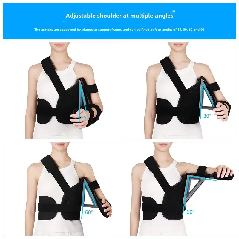 Adjustable Shoulder Abduction Brace, Humerus Fracture Rotator Cuff Injury Braces , Remission Joint Pain Arm Dislocation Supports