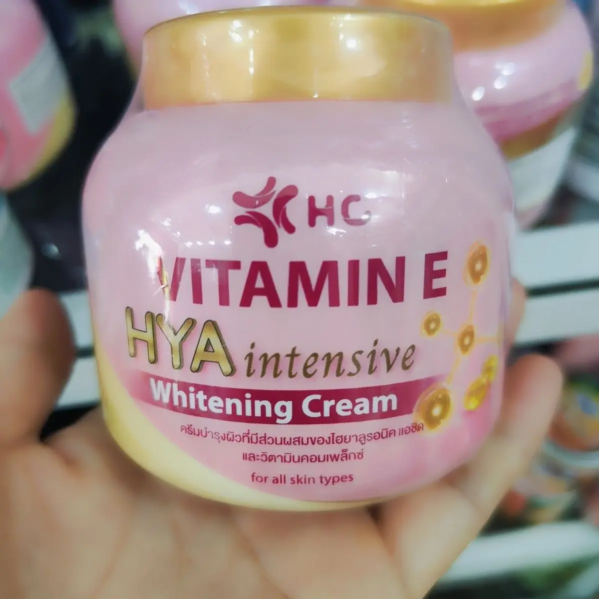 

Aron Vitamin E Body Cream with Sunflower Oil, Perfumed Moisturizer for Brightening & Hydrated Skin