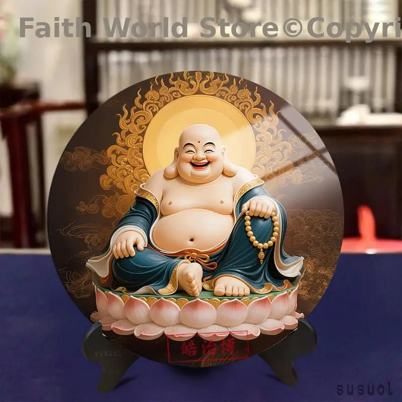 Asia family protection office hall ornament MI LE FO God of Wealth auspicious Mandala display ward off evil exorcise demons