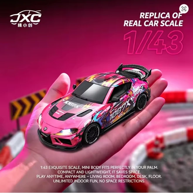 jxc-rc-drift-car-1-43-scale-remote-control-car-supra-1087x-mini-simulation-racing-car-track-for-adult-hobby-vehicle-toy
