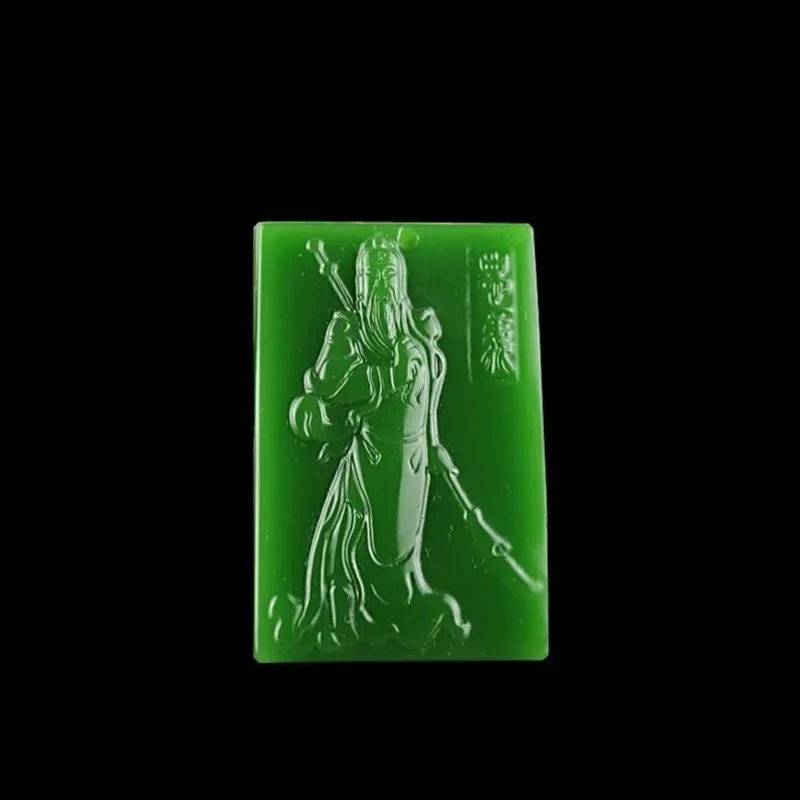 

Natural Green Hand Carved Guangongyu Pendant Jewelry Necklace Guan Yun Changwu God of Wealth Jade BrandSpinachGreenMen's Pendant