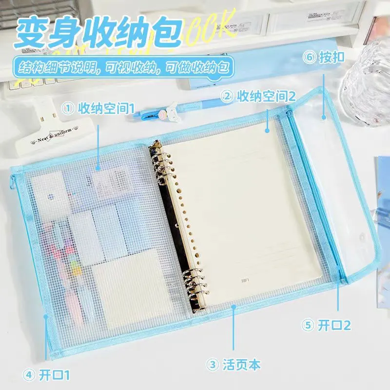 A5/B5 Loose Binder Zipper Binders Pockets Waterproof PVC Transparent Envelopes Loose Leaf Bags Pouch Document Filing