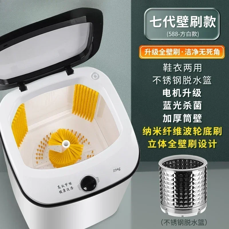 Shoe washing machine new fully automatic  household small shoe brushing machine  washing, drying and drying new
