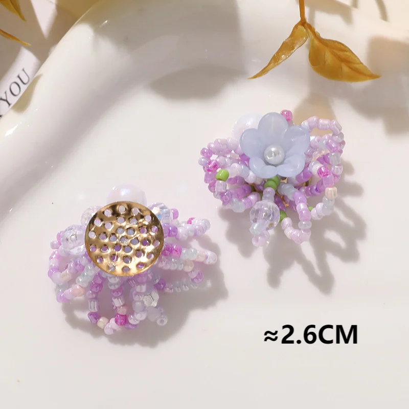 New Purple Beads Beaded Cluster Button Accessory for Jewelry Making 4pcs DIY Sewing Hole Shoes Decoration Ornaments Wholesale