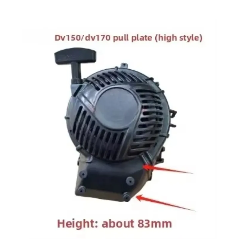 Pull Recoil Start Manual Starter FOR Ducar DV150 DV 150 150CC Vertical Shaft Single Cylinder Engine Tiller Lawnmover Parts