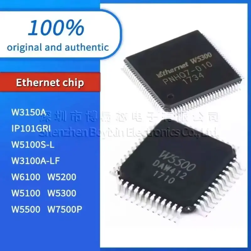

IP101GRI W3100A-LF W3150A W6100 W5200 W5100S-L W7500P W5300 W5100 W5500 Standard quality