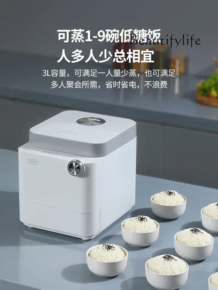 Low-sugar rice cooker Household rice soup separation Intelligent multi-functional sugar control No sugar removal Health pot