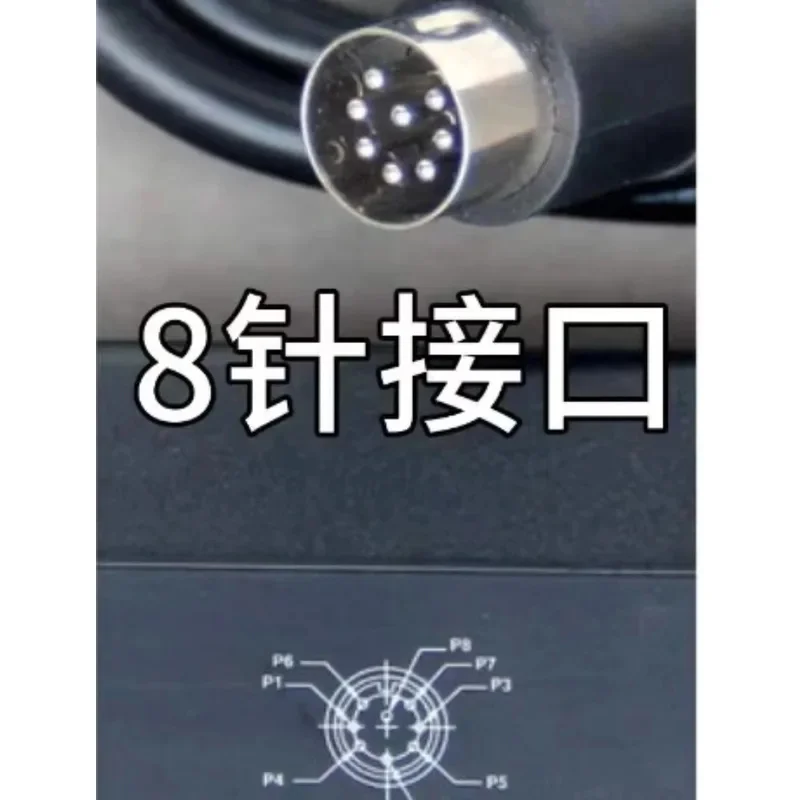 Mindray Power Adapter 12V10A 8-Pin 8-Core 8-Hole ADP1210-01 For M5 M7 New Compatible