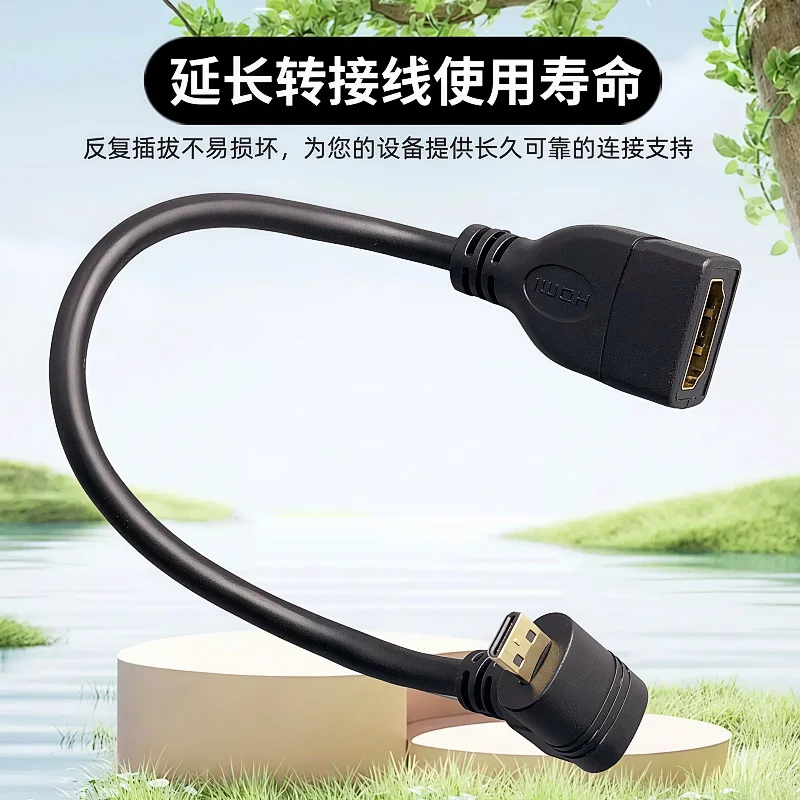 15cm 90 Degree Down Angle Micro HDMI-compatible to HDMI-compatible Male-to-Female Adapter for D-type HDTV Digital Camera Cable