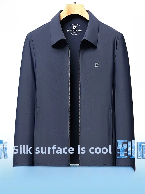 

Pierre Cardin Men's Ice Silk Ultra-Thin Casual Summer Sun Protection Clothing Fiing Suit UV Protection Lightweight Jaet