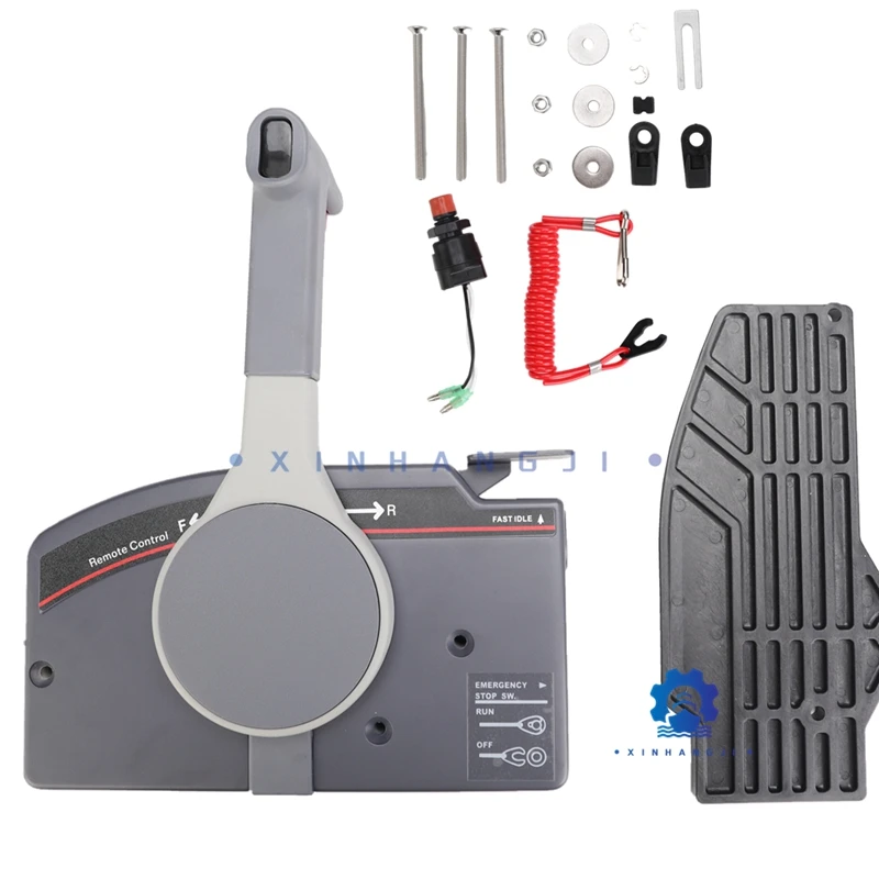 High Quality Simple Remote Control Box for Yamaha Outboard Motor Side Mount Series 703 ; 703-48206-10 703-48260-10