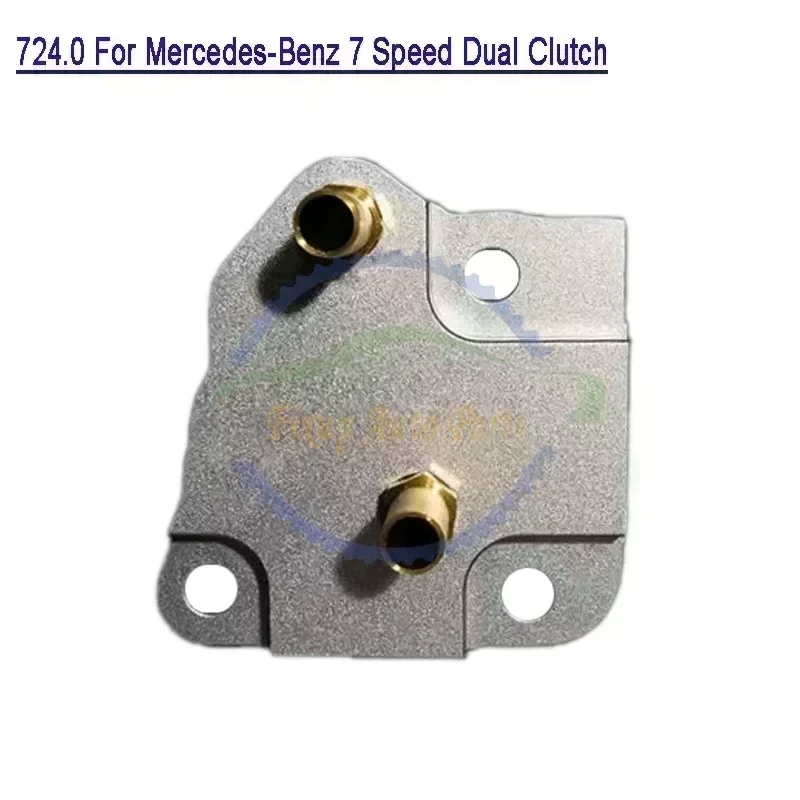 Automatic Transmission Oil Change Connector For Mercedes-Benz 5 Speed 7 Speed 9 Speed Dual-clutch Automatic Gearbox Connector