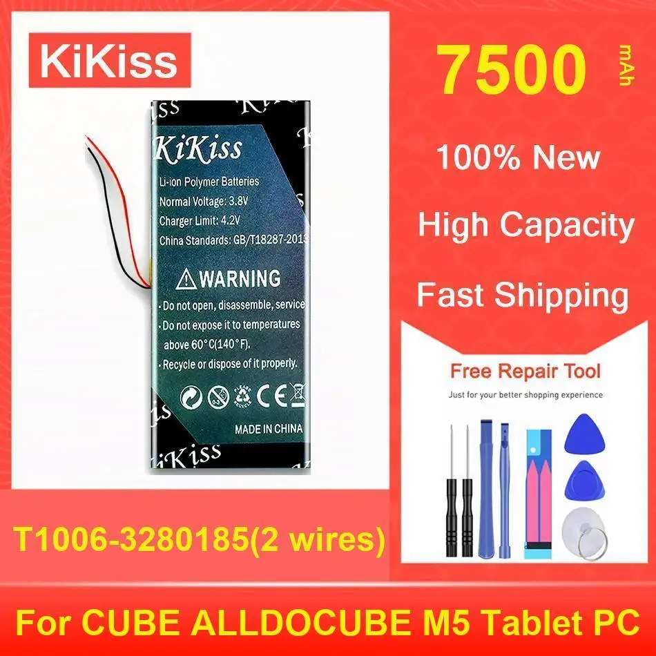 

Kikiss Battery 7500Mah T1006-3280185(2 Wires) For CUBE ALLDOCUBE M5 Tablet PC